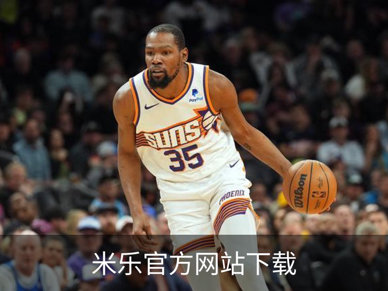 走进米乐官方网站下载